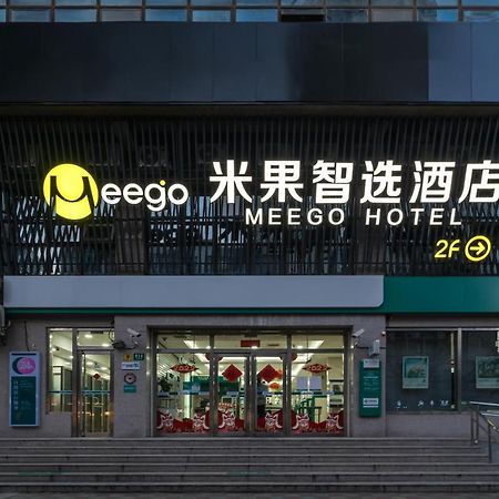 Meego Smart Select Hotel Xangai Exterior foto