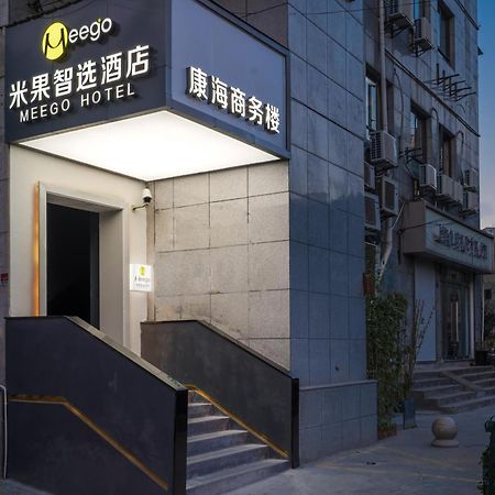 Meego Smart Select Hotel Xangai Exterior foto