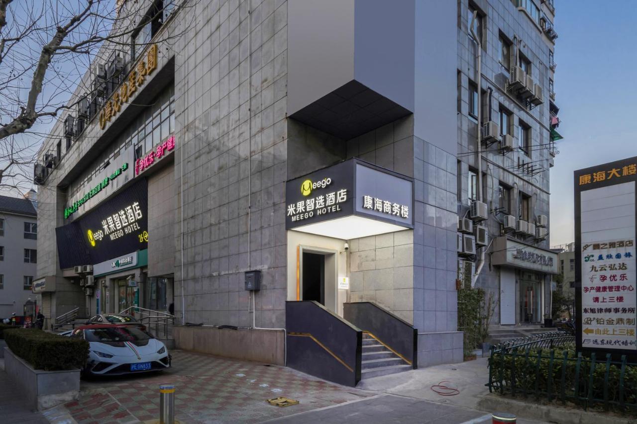 Meego Smart Select Hotel Xangai Exterior foto