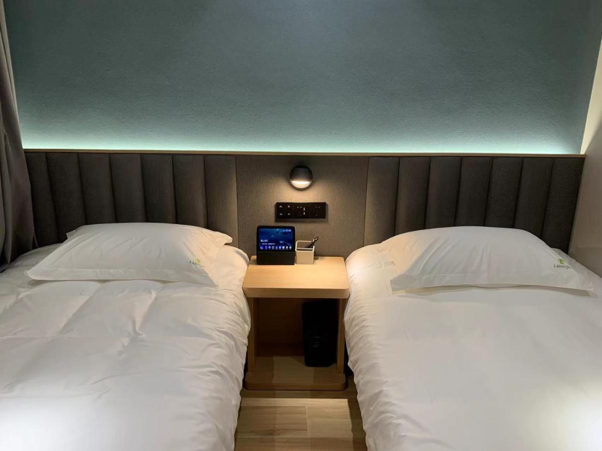 Meego Smart Select Hotel Xangai Exterior foto