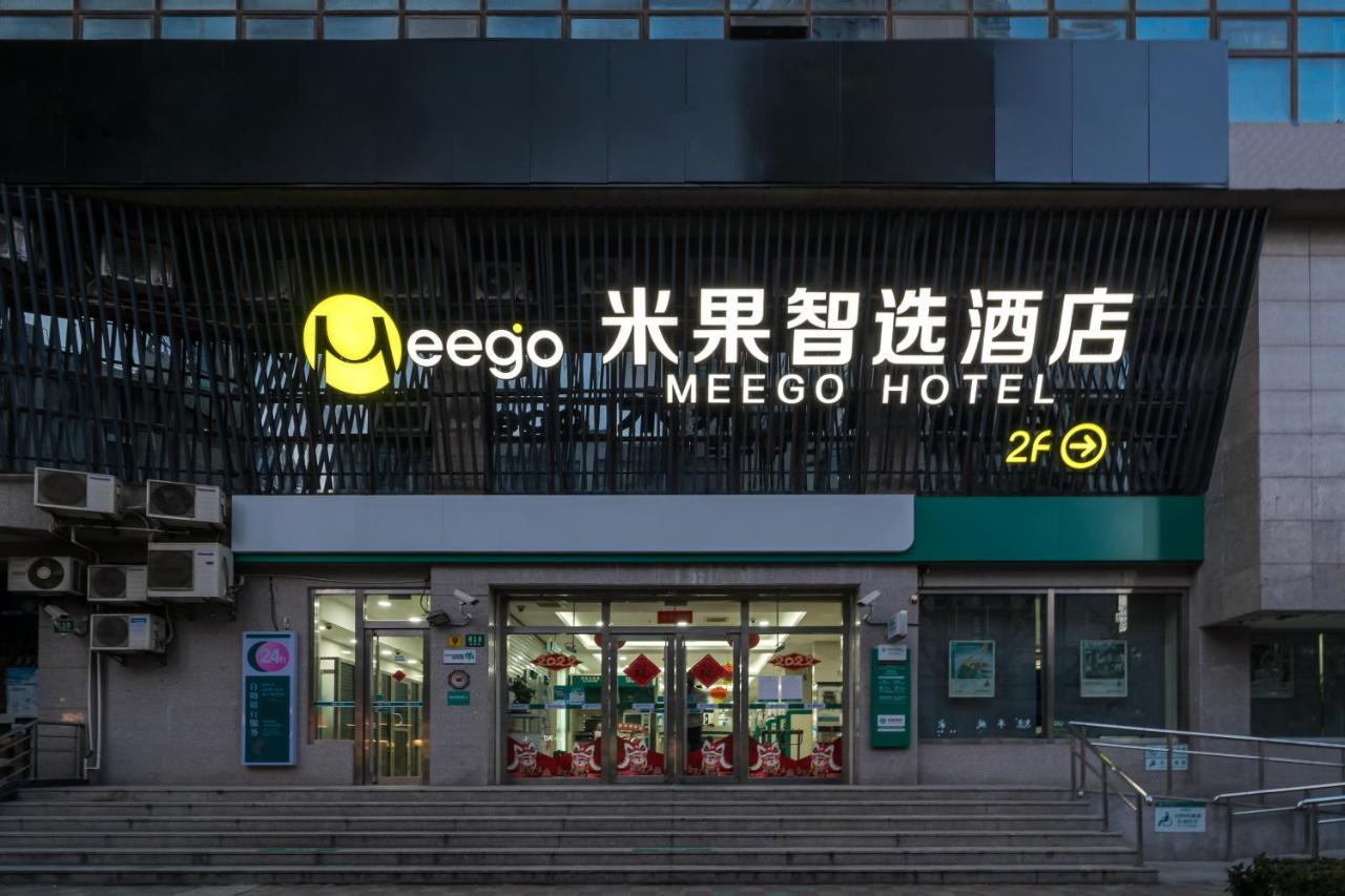 Meego Smart Select Hotel Xangai Exterior foto